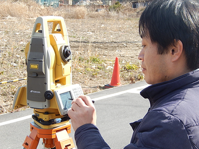 土地家屋調査士 三宅友広